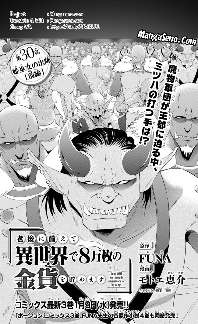 Chapter 30 - halaman 2