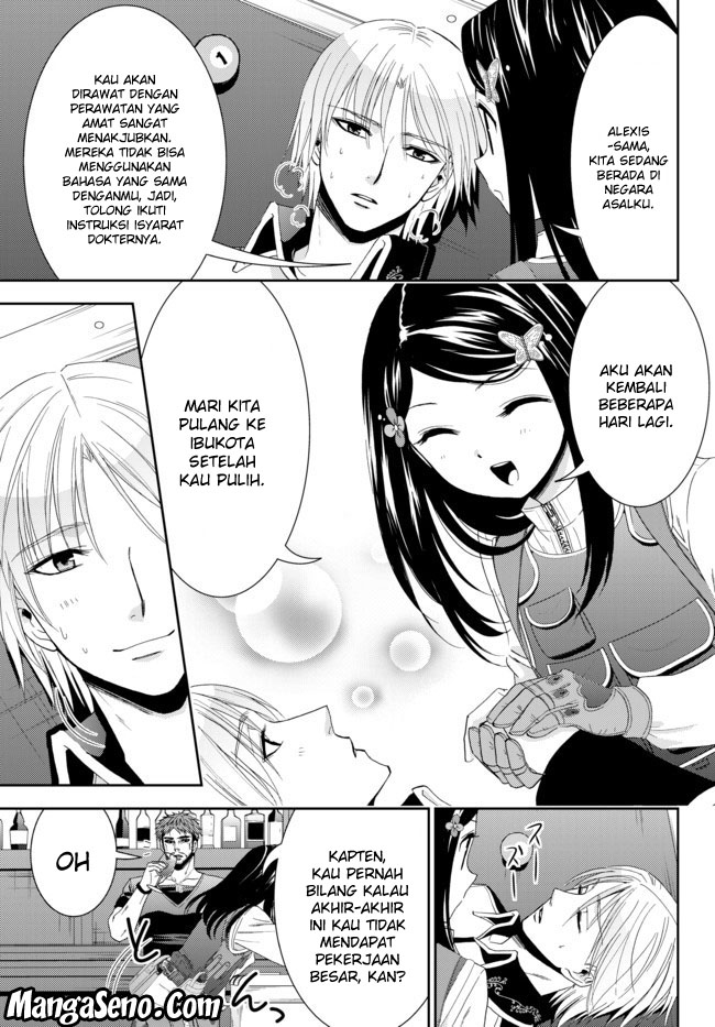 Chapter 30 - halaman 6