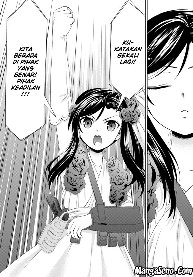 Chapter 30.2 - halaman 5
