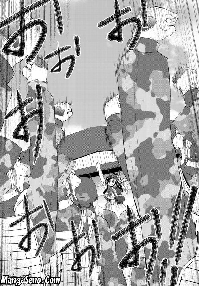 Chapter 30.2 - halaman 6