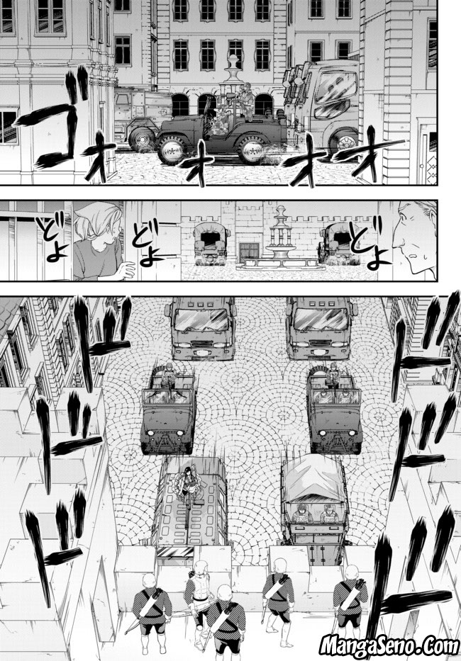 Chapter 31.1 - halaman 12