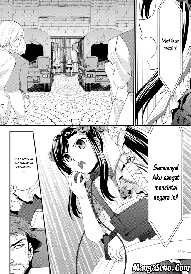 Chapter 31.1 - halaman 13