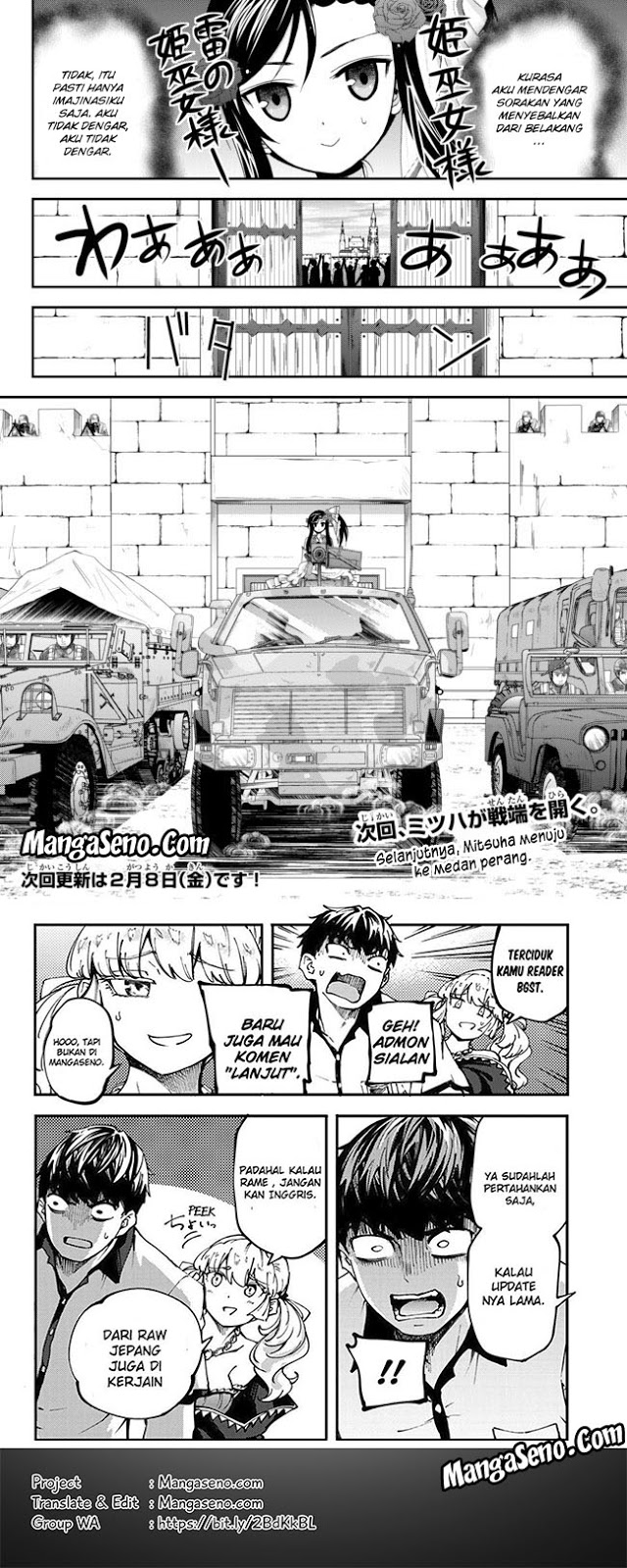 Chapter 31.1 - halaman 19