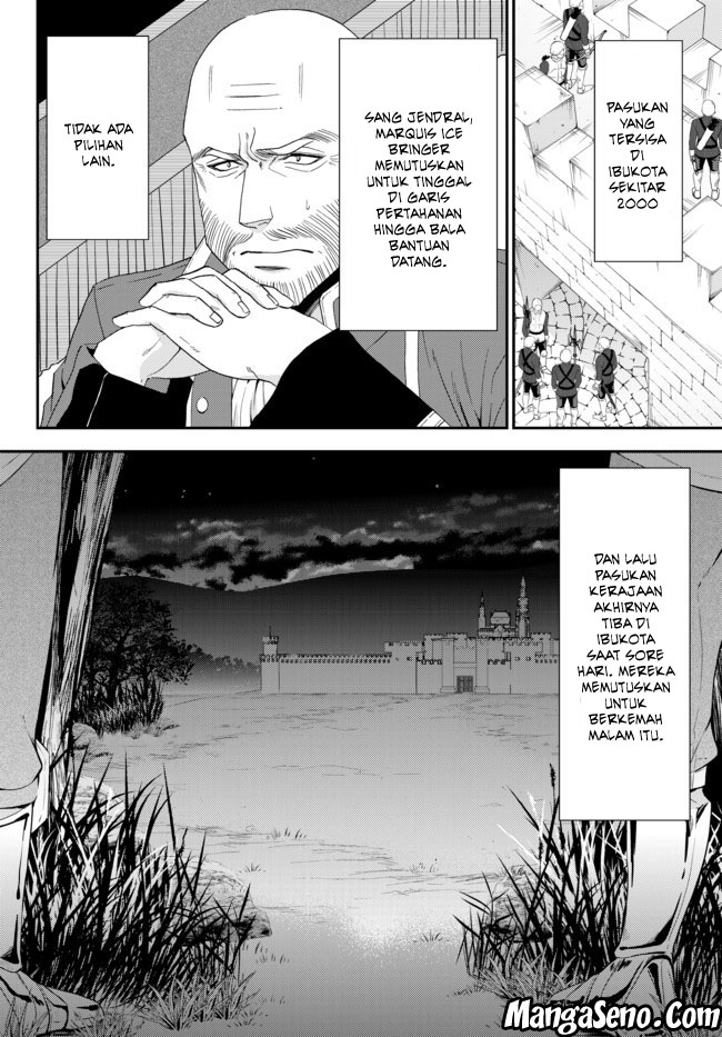 Chapter 31.1 - halaman 5