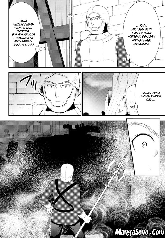 Chapter 31.1 - halaman 7