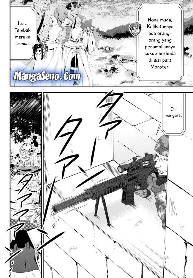 Chapter 32.1 - halaman 11