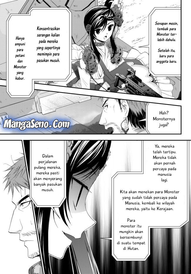 Chapter 32.1 - halaman 14