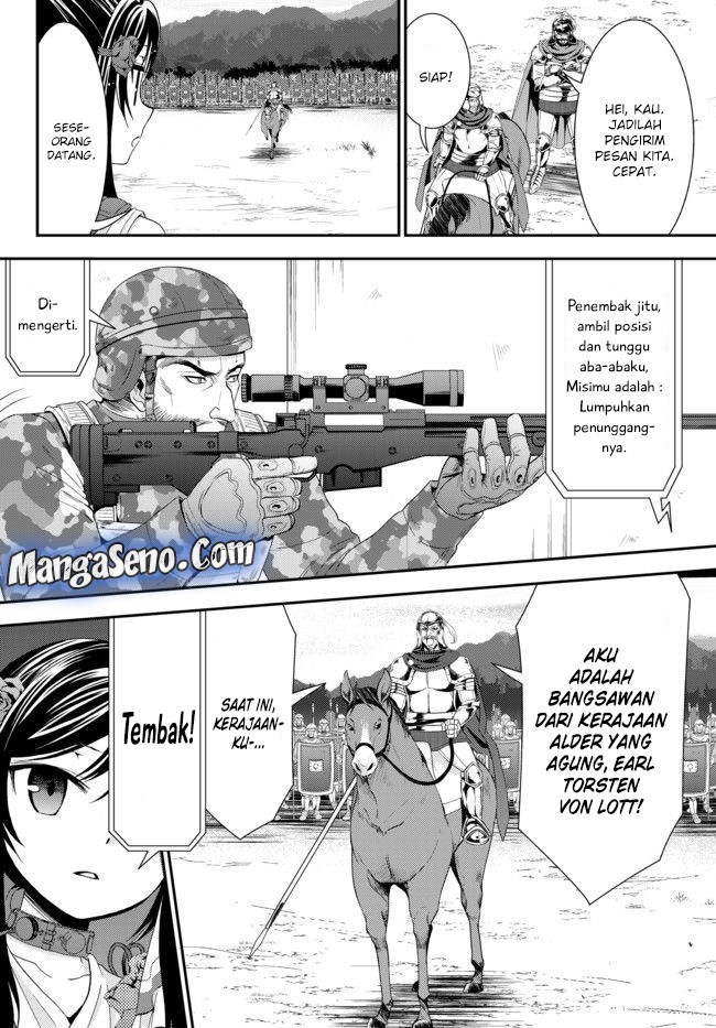 Chapter 32.1 - halaman 5