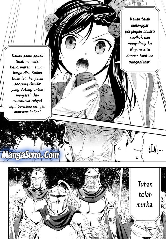 Chapter 32.1 - halaman 7