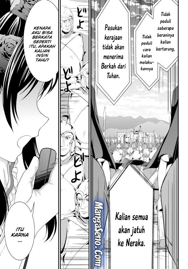 Chapter 32.1 - halaman 8