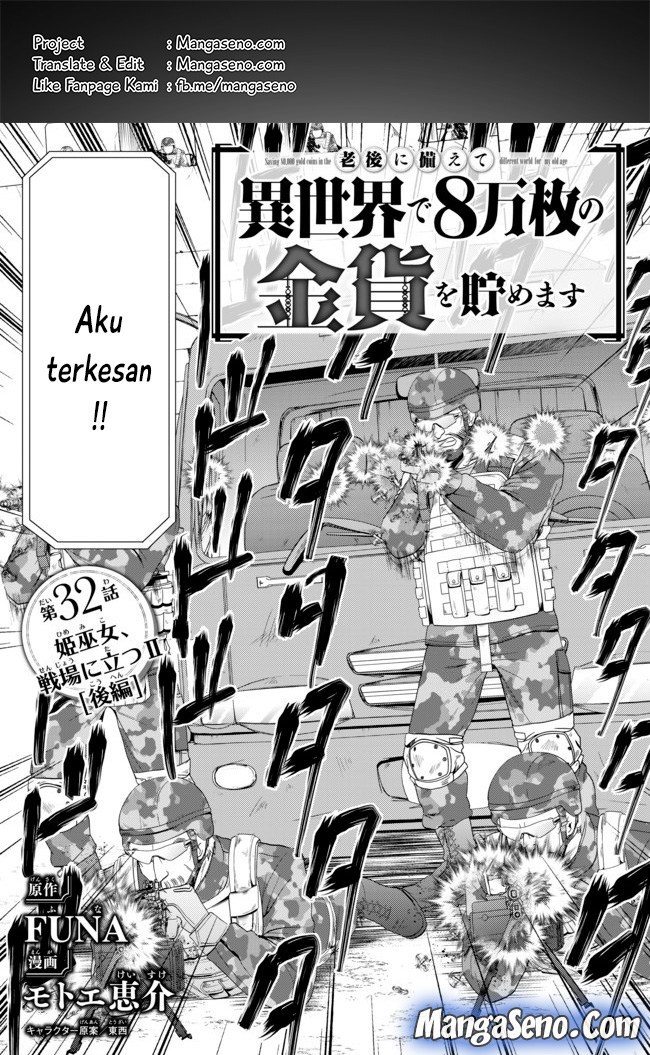 Chapter 32.2 - halaman 2