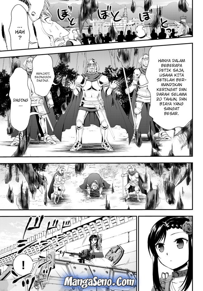 Chapter 32.2 - halaman 14