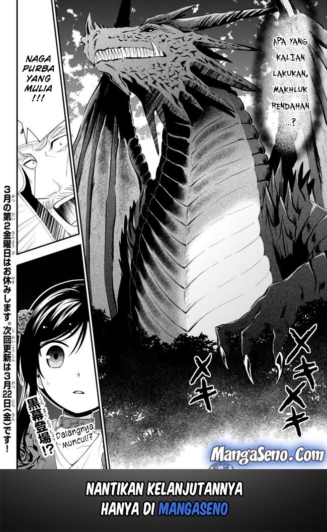 Chapter 32.2 - halaman 15