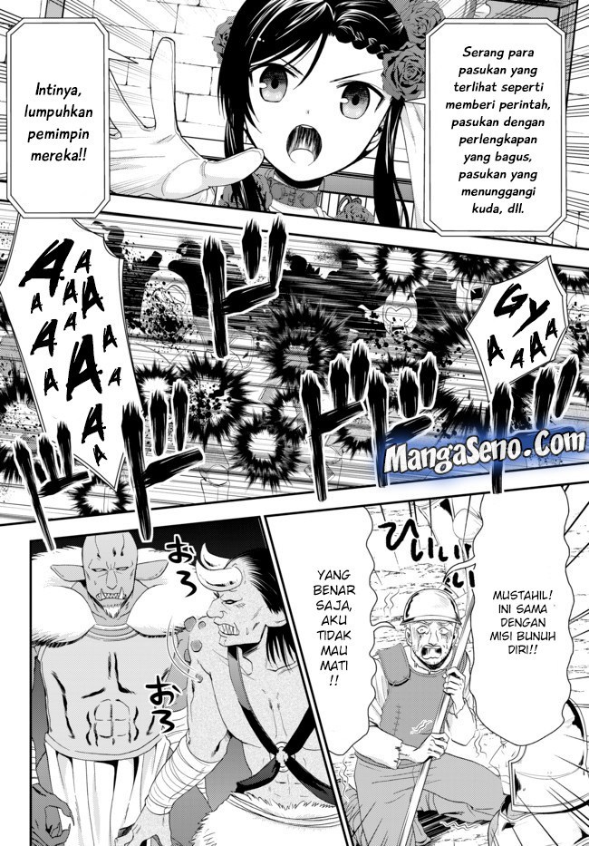Chapter 32.2 - halaman 3