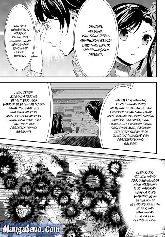 Chapter 32.2 - halaman 4