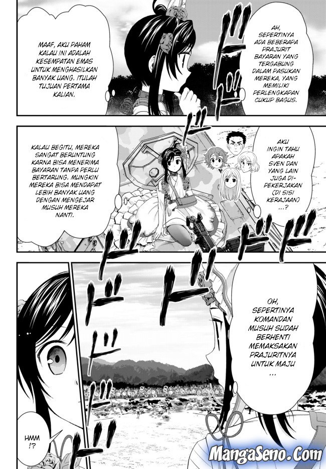 Chapter 32.2 - halaman 5