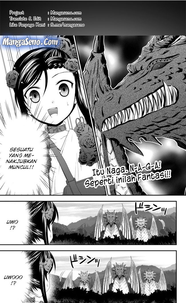 Chapter 33.1 - halaman 2