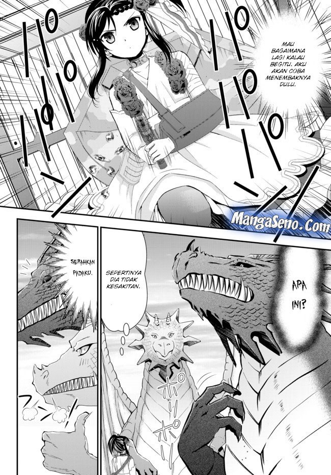 Chapter 33.1 - halaman 11