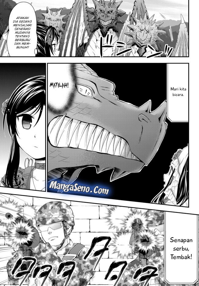 Chapter 33.1 - halaman 12