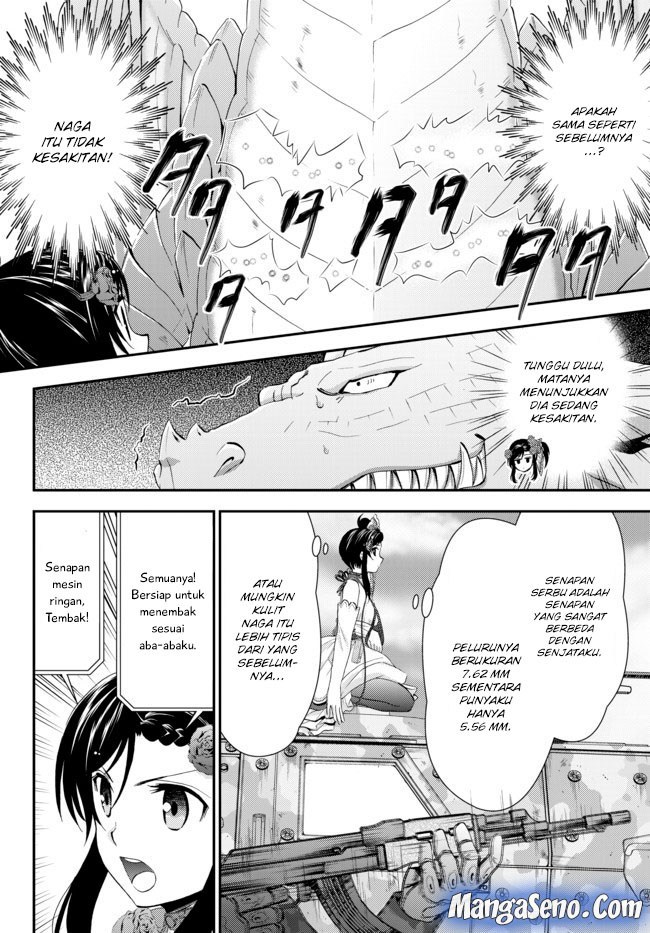 Chapter 33.1 - halaman 13