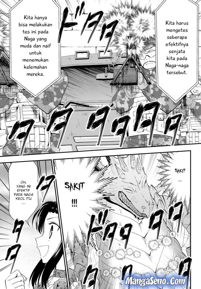 Chapter 33.1 - halaman 14