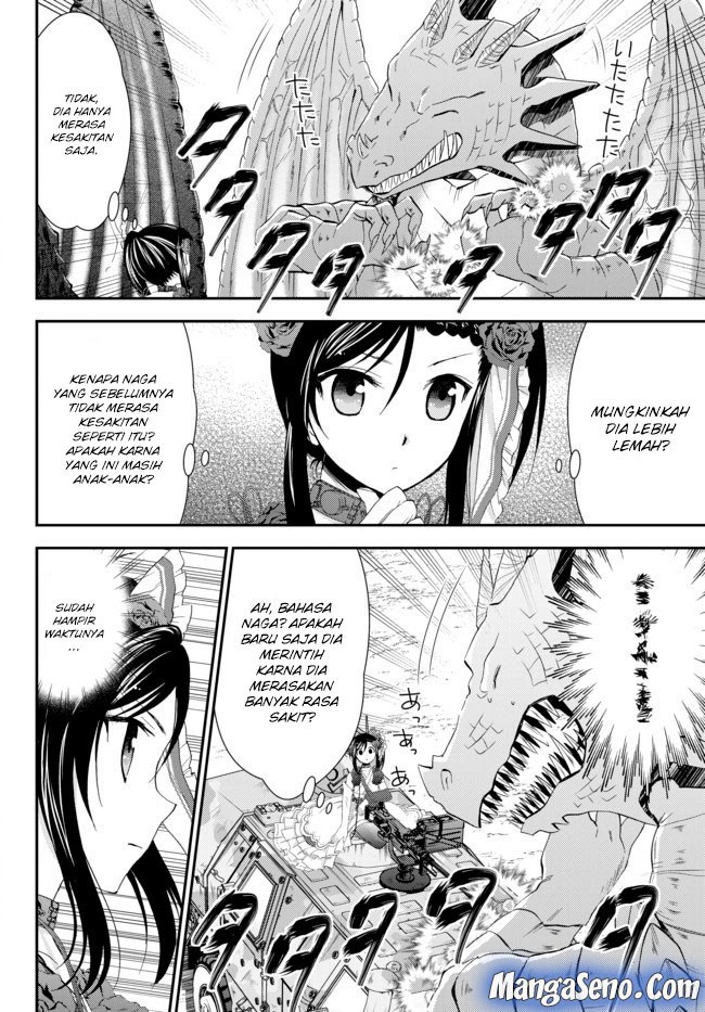 Chapter 33.1 - halaman 15