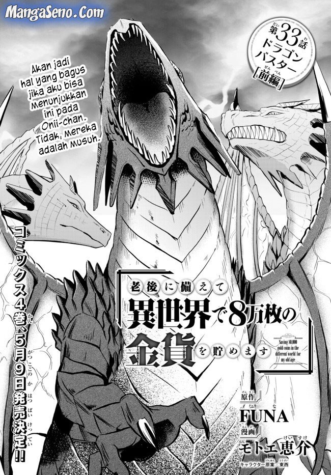 Chapter 33.1 - halaman 4