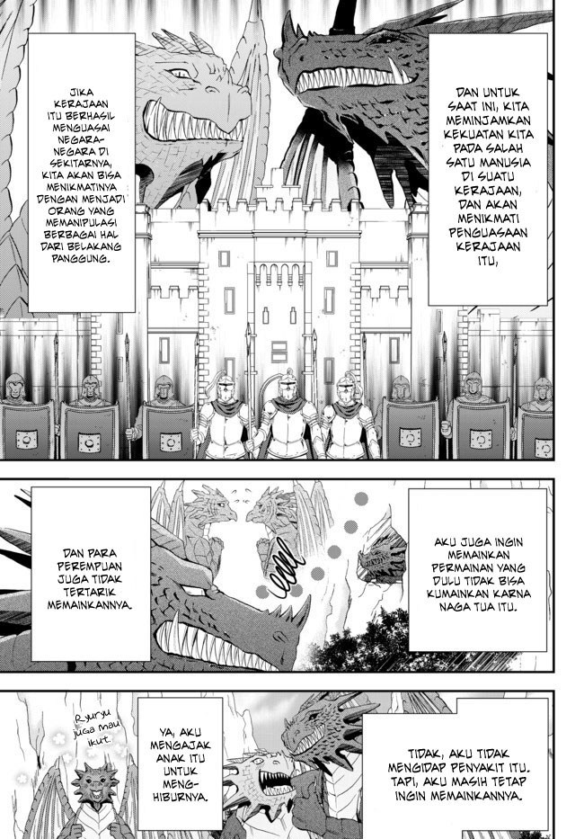 Chapter 33.1 - halaman 8