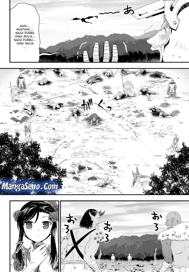 Chapter 33.2 - halaman 11