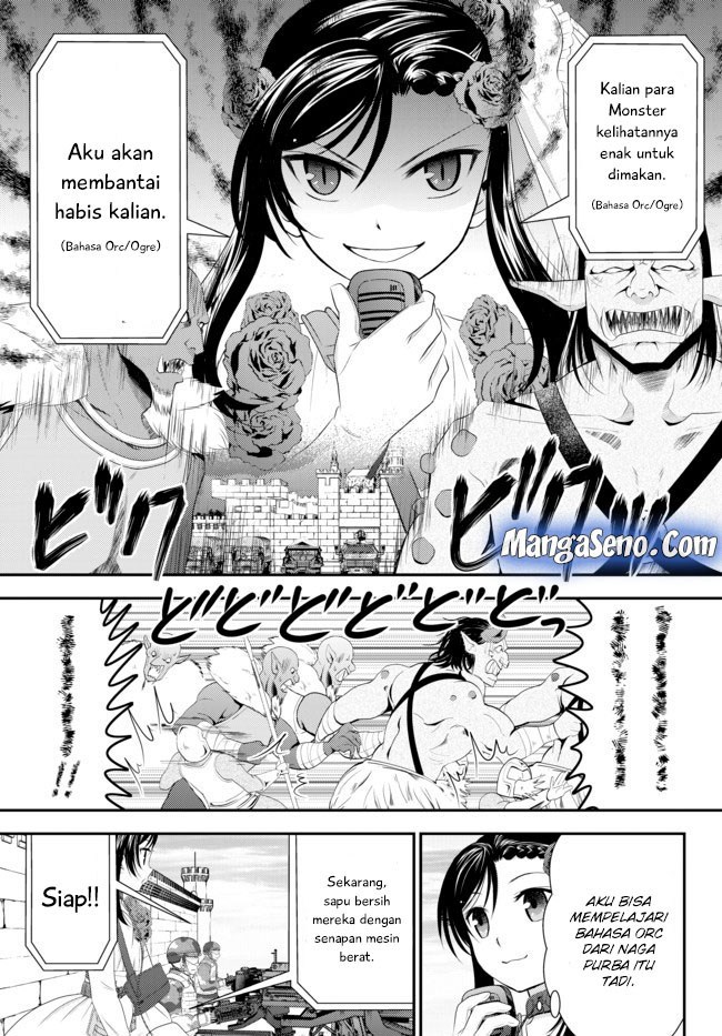Chapter 33.2 - halaman 12