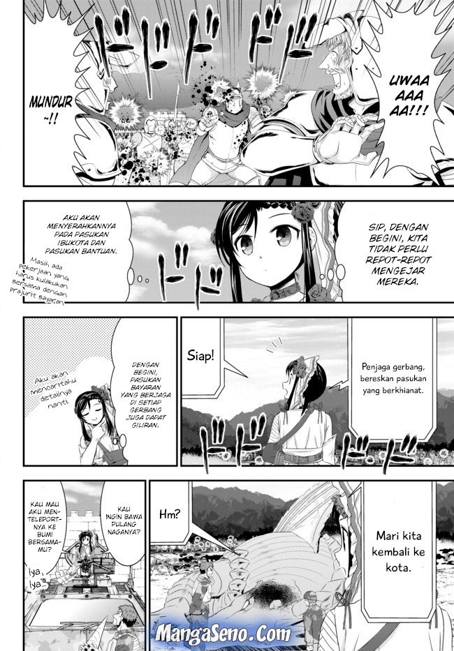 Chapter 33.2 - halaman 13