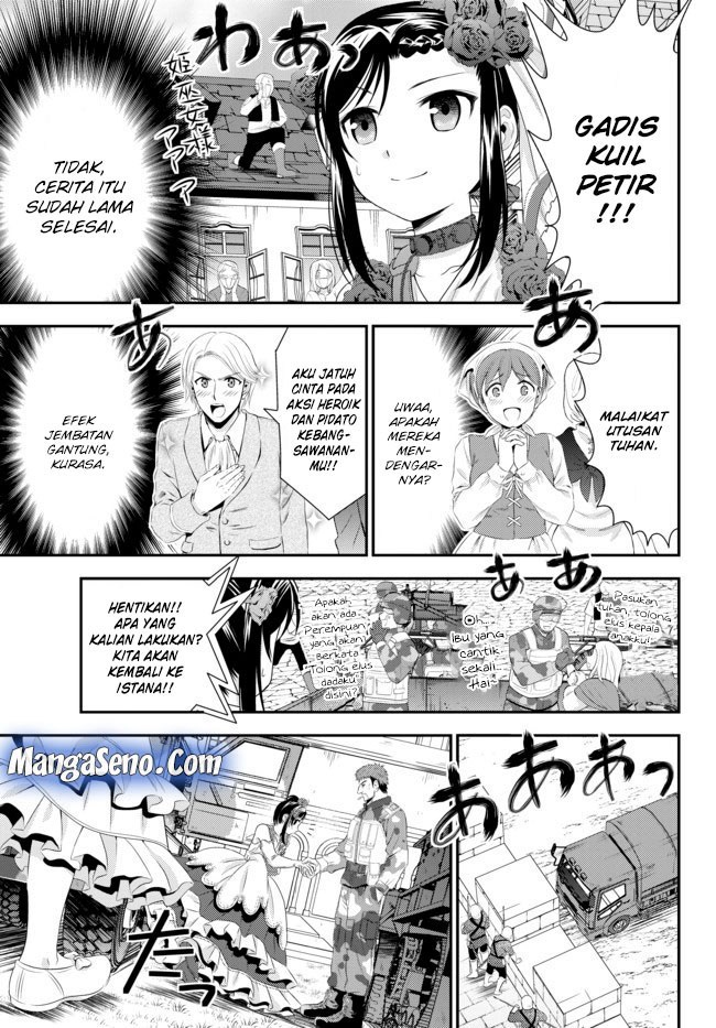 Chapter 33.2 - halaman 16