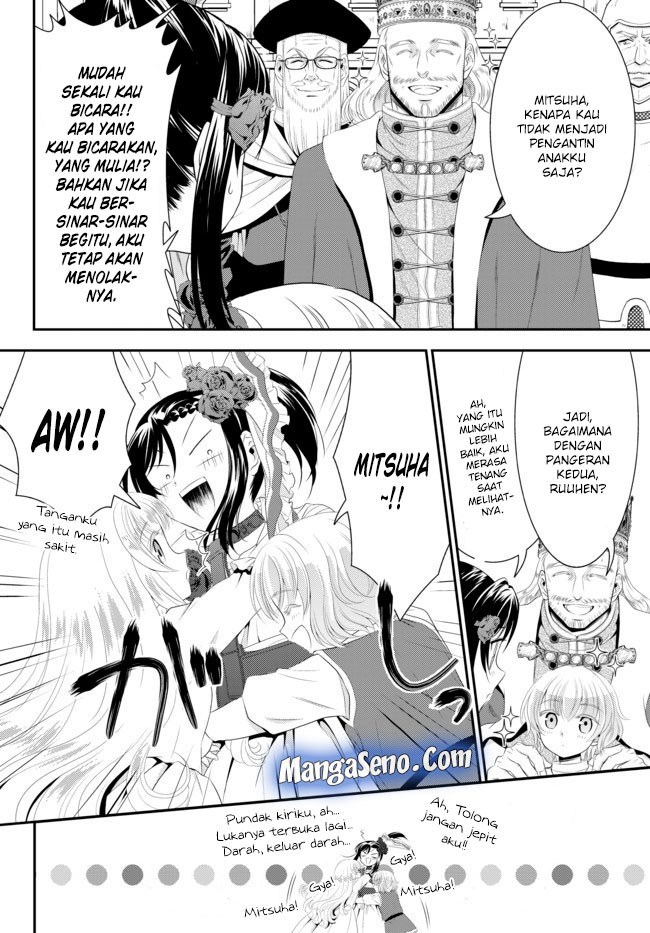 Chapter 33.2 - halaman 19