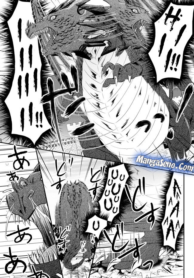 Chapter 33.2 - halaman 10