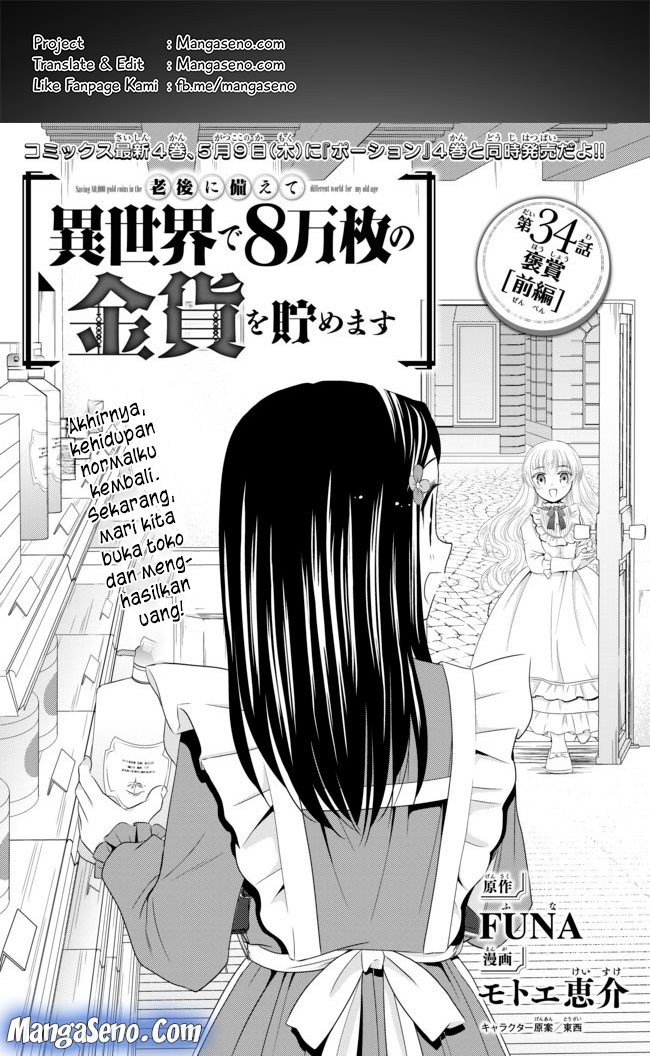 Chapter 34.1 - halaman 2