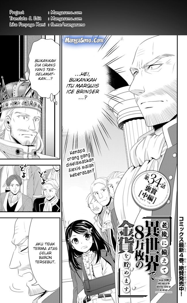 Chapter 34.2 - halaman 2