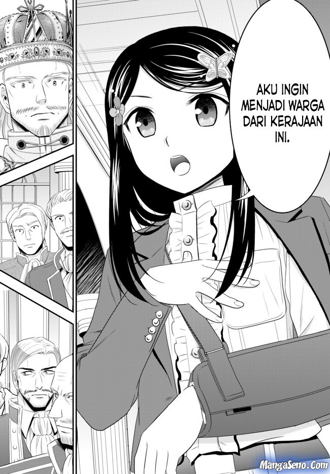 Chapter 34.2 - halaman 12