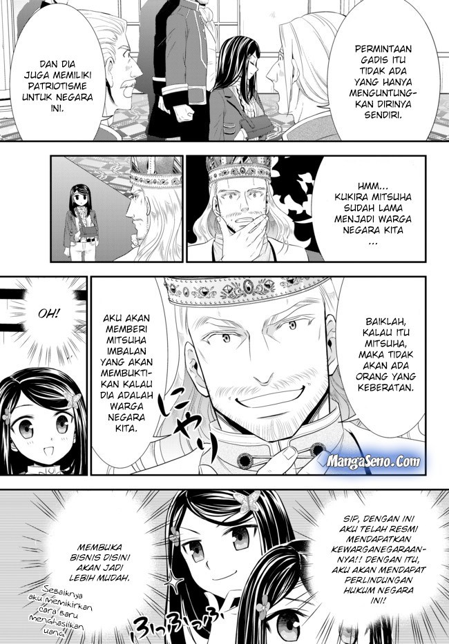 Chapter 34.2 - halaman 14