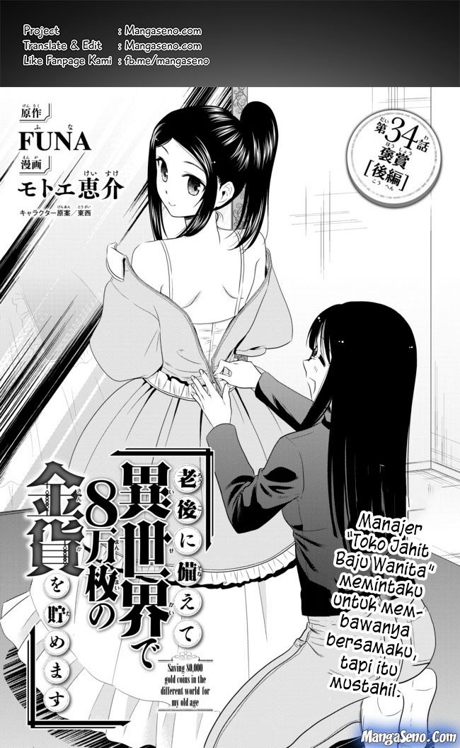 Chapter 34.3 - halaman 2