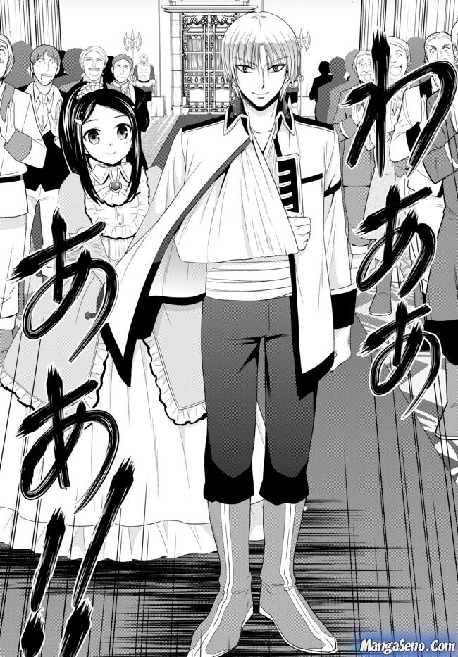 Chapter 34.3 - halaman 15