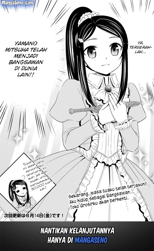 Chapter 34.3 - halaman 22