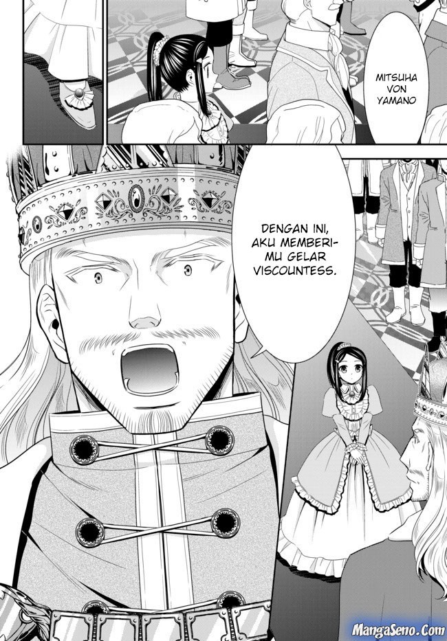 Chapter 34.3 - halaman 7