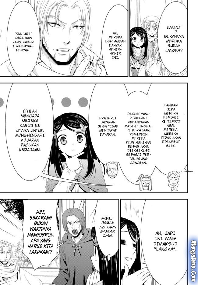 Chapter 35.1 - halaman 16