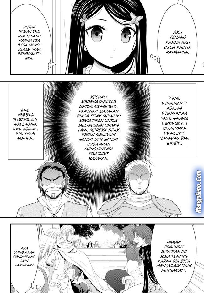 Chapter 35.1 - halaman 17