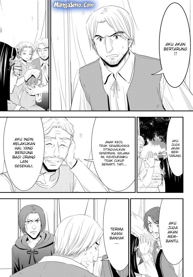 Chapter 35.1 - halaman 18