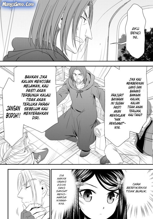 Chapter 35.1 - halaman 19