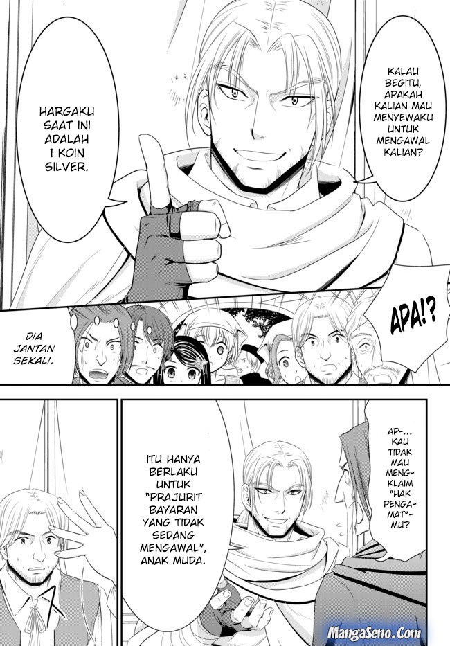 Chapter 35.1 - halaman 20