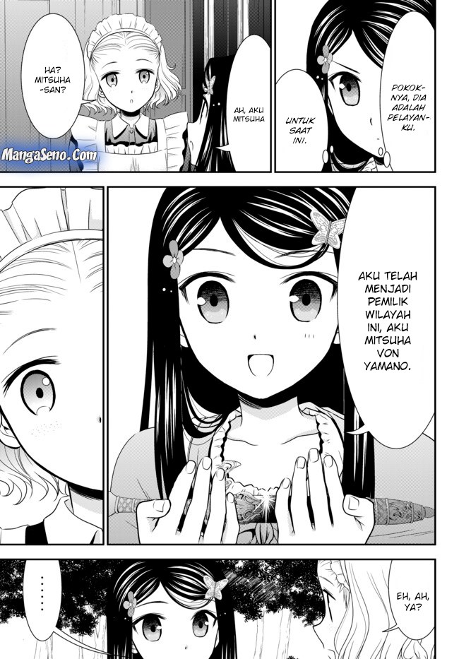 Chapter 36.1 - halaman 12