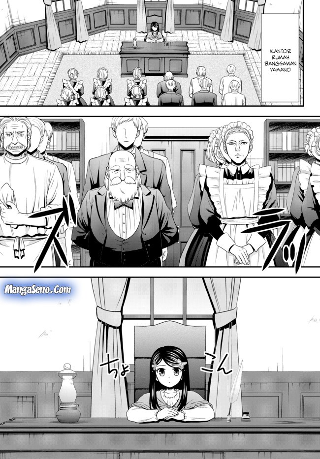 Chapter 36.1 - halaman 14