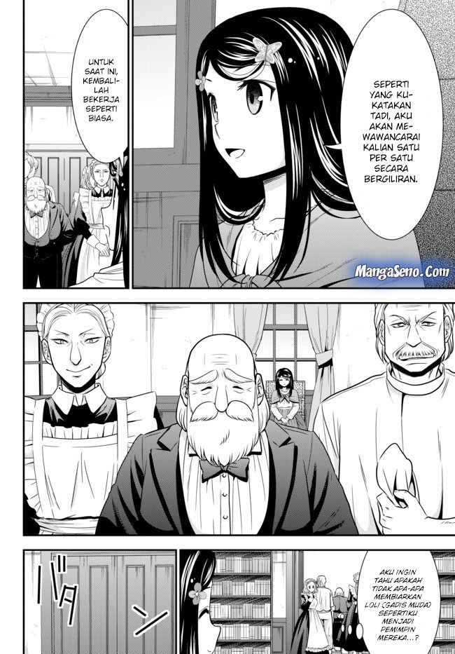 Chapter 36.1 - halaman 17